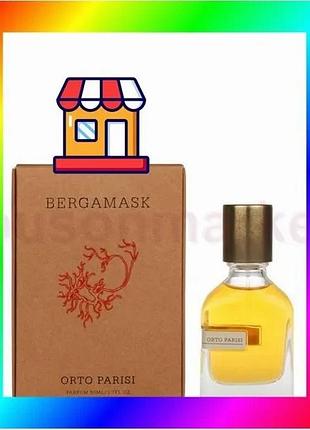 Bs orto parisi bergamask best mix parfum 50 ml унісекс парфум екстремально стійкий аромат для чоловікі bas77/n