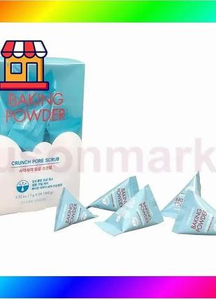 Bs содовый скраб etude best mix house очищающий пилинг для жирной кожи 24*7 g bas77/n