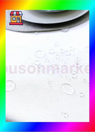 Bs скатерть ecotton duck best mix 150х170 см водоотталкивающая белая для дома устойчива к пятнам и заг bas77/n