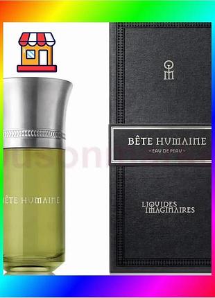 Bs les liquides imaginaires best mix bete humaine edp 100ml унисекс парфюм для мужчин и женщин аромати bas77/n
