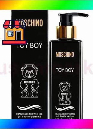 Bs парфюмированный гель для best mix душа moschino 250 мл ароматный гель для мужчин очищение и увлажне bas77/n