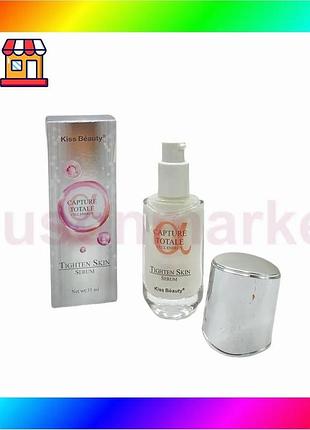 Bs подтягивающая сыворотка capture best mix totale 35 ml антивозрастная сыворотка для лифтинга и увлаж bas77/n
