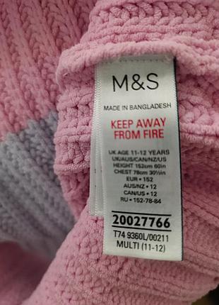 Кофта,свитер m&amp;s 11-12 лет овер 3