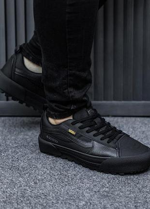 Чоловічі кросівки vans old skool mte-1 black / smb+ 🔗