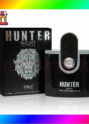 Bs hunter night men best mix prive parfums edt 90ml духи для мужчин фруктовый аромат туалетная вода дл bas77/n