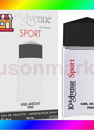 Bs туалетная вода karl best mix antony 10th avenue sport 100мл мужская ароматная вода для ежедневного bas77/n