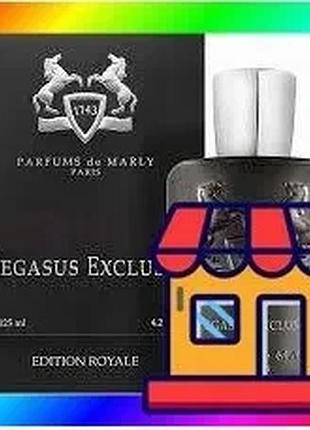 Bs parfums de marly best mix pegasus оригинальная туалетная вода 125ml аромат для мужчин парфюмированн bas77/n