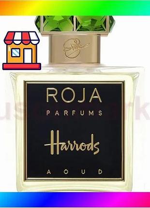 Bs roja parfums harrods best mix aoud парфюм 100ml для мужчин и женщин роскошный аромат с древесными н bas77/n