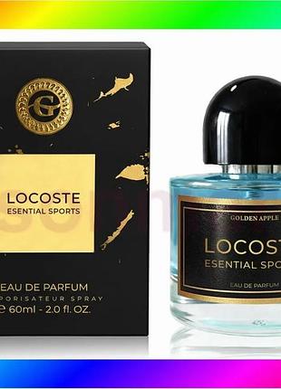 Bs парфюмированная вода lacoste best mix essential sports 60 ml фужерная туалетная вода для активного bas77/n