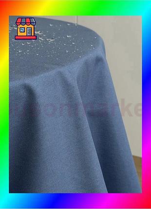 Bs скатерть столовая ecotton best mix duck водоотталкивающая синяя 170х200 см для кафе и ресторанов. bas77/n