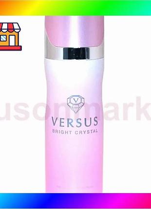 Bs парфюмированный дезодорант для best mix тела женский fragrance world 200мл. bas77/n