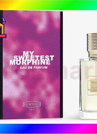 Bs ex nihilo my best mix sweetest morphine парфумована вода 100ml жіноча духи для чуттєвості та елеган bas77/n