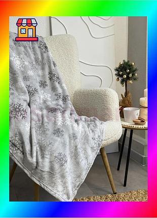Bs плед ecotton 150х220 best mix см well soft сірий мікрофібра для зимового декору комфортний плед для bas77/n