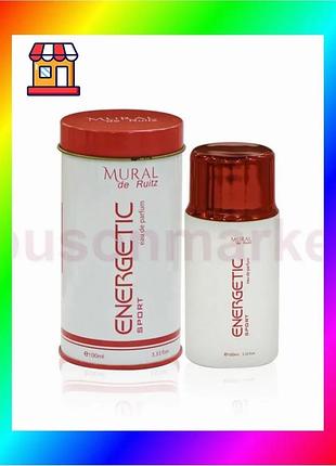 Bs парфюмерная вода energetic best mix sport mural для мужчин 100 мл спортивный аромат для активной жи bas77/n
