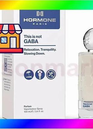 Bs духи hormone paris best mix this is not gaba 100 мл унисекс фужерно-пряный аромат для мужчин и женщ bas77/n
