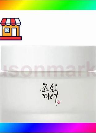 Bs увлажняющий крем для best mix лица beauty of joseon 50ml антивозрастной уход для всех типов кожи ув bas77/n