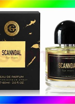 Bs парфюмированная вода scanndal best mix golden apple 60 мл восточная гурманская парфюмерия для мужчи bas77/n