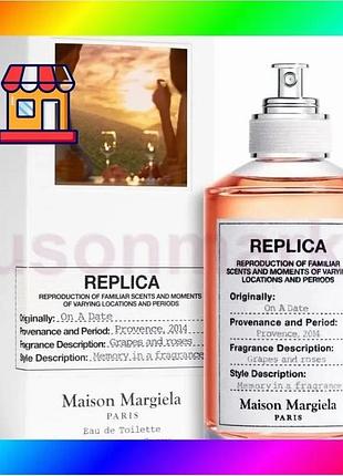 Bs туалетная вода replic best mix on a date maiso marti margie 100ml духи для мужчин и женщин аромат д bas77/n