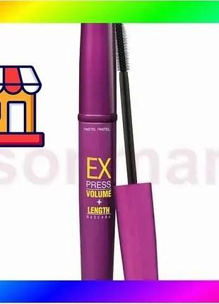 Bs тушь для ресниц best mix водостойкая pastel express объем и длина 10ml черная для объема и длины ре bas77/n