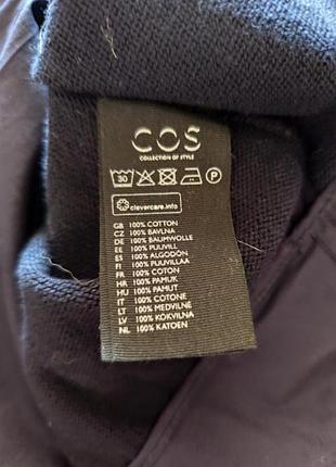 Кофта джемпер cos 6