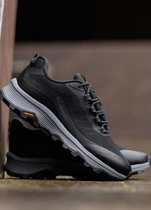Columbia gore-tex black grey