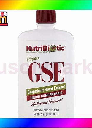 Bs жидкий концентрат gse best mix nutribiotic экстракт семян грейпфрута для иммунитета натуральный 118 bas77/n