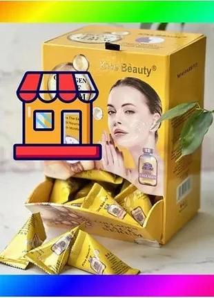 Bs сыворотка для лица best mix с коллагеном kiss beauty 50 капсул 4 мл антивозрастная увлажняющая для bas77/n