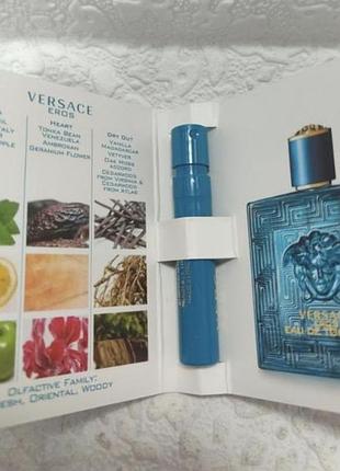 Versace eros пробник мужской туалетной воды
