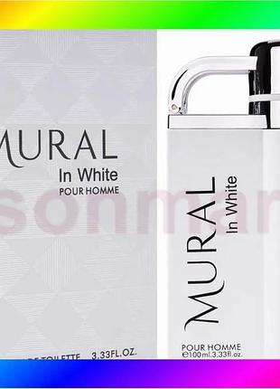 Bs mural in white best mix men edt 100ml кожаний парфум для чоловіків з цитрусовими нотами аромат для bas77/n