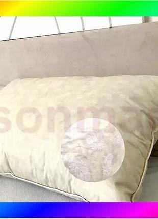 Bs подушка ecotton 50х70 best mix см пуховая бежевая 100% для сна мягкая гусиный пух bas77/n