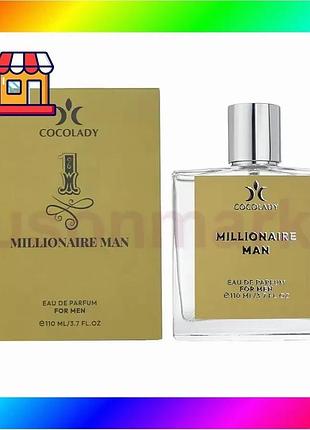 Bs парфюм cocolady millionaire best mix man 110ml пряный аромат для мужчин туалетная вода парфюмерия bas77/n