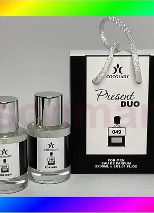 Bs cocolady present duo best mix 049 creed aventus 2x30 ml парфуми для чоловіків з фруктовими і деревн bas77/n