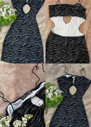 Сукня хс shein