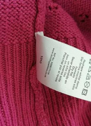 Світер dorothy perkins 4