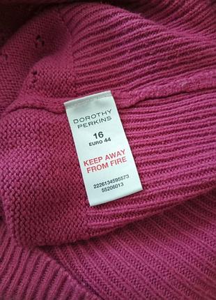 Світер dorothy perkins 3