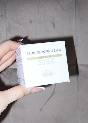 Очищуючий крем для обличчя biologique recherche creme dermopurifiante