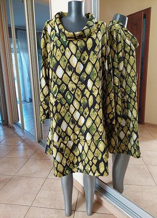 Красиве плаття 👗