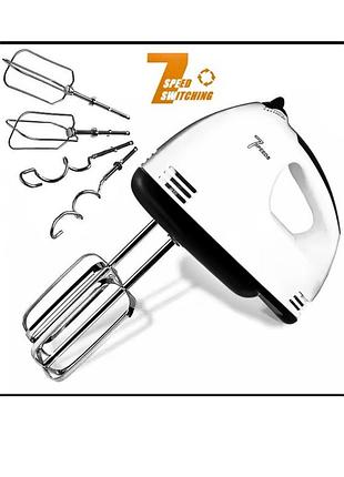 Миксер ручной кухонный skoedi mm-133 260w 7 скоростей с венчиками и крючками для теста