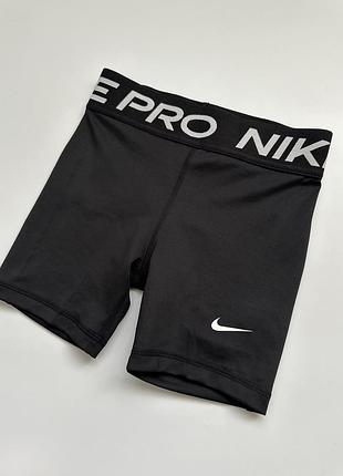 Шорти nike pro дитячі