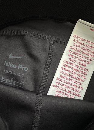 Шорти nike pro дитячі 5