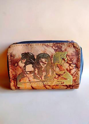 Кошелёк , по- во египет