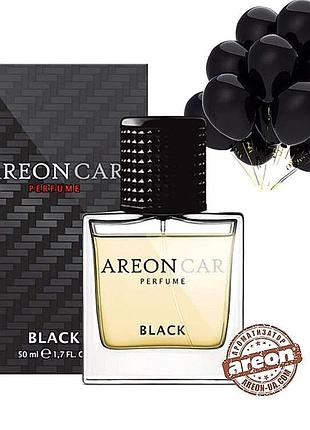 Освіжувач спрей 50ml areon perfume black блек скло 6шт уп