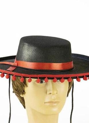 Шляпа карнавальная черная испанец