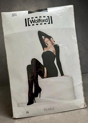 Wolford панчохи з перлинами