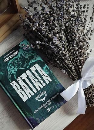 Продаю книги