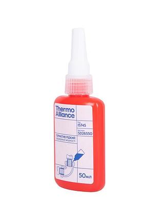 Фум жидкий thermo alliance standart 50 мл sd26550
