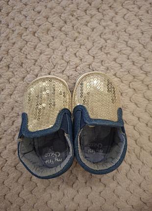 Детские пинетки chicco