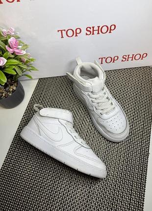 Оригинальные кожаные кроссовки nike хайтопы