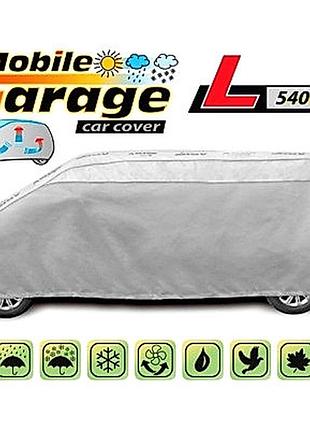 Тент бус 530-540 см mobile garage van l540 kegel 5-4156-248-3020