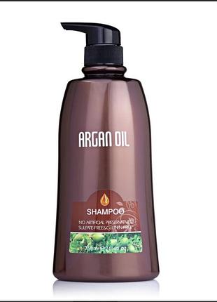 Шампунь для волосся clever morocco argan oil з аргановою олією 750 мл